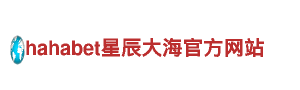 赛博体育在线-专业观光旅游企业